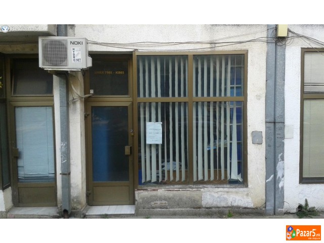 Se Prodava Deloven Prostor Vo Centar Na Tetovo
