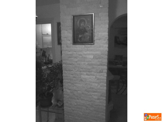 СЕ БАРА РАБОТНИК