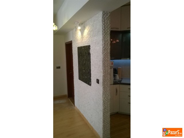 СЕ БАРА РАБОТНИК