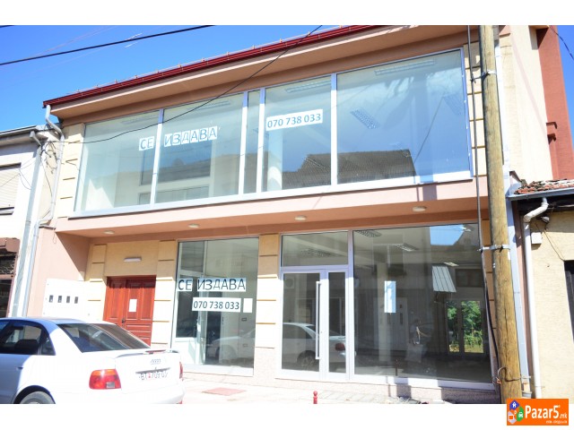 СЕ ИЗДАВА НОВОИЗГРАДЕН ОБЈЕКТ! ДЕЛОВНИ ПРОСТОРИИ 