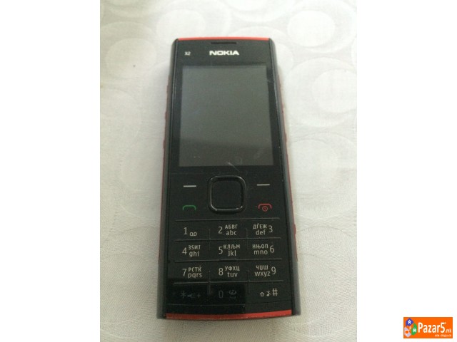 Prodavam Koristeni Mobilni Telefoni, Lq, Sony, Nok