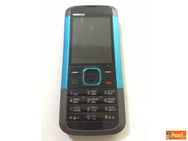 Prodavam Koristeni Mobilni Telefoni, Lq, Sony, Nok