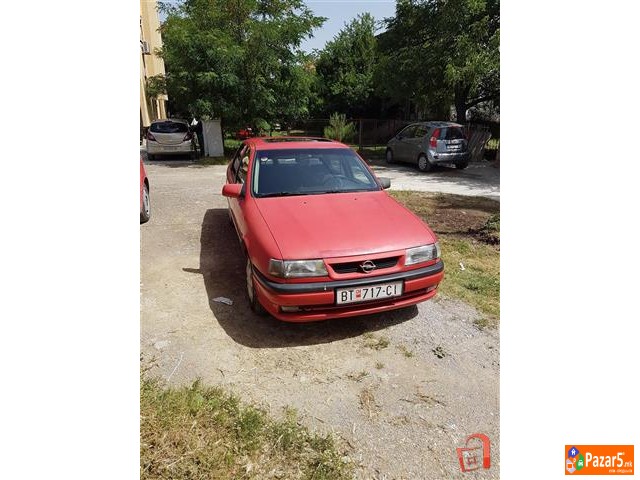 ИТНО ПРОДАВАМ