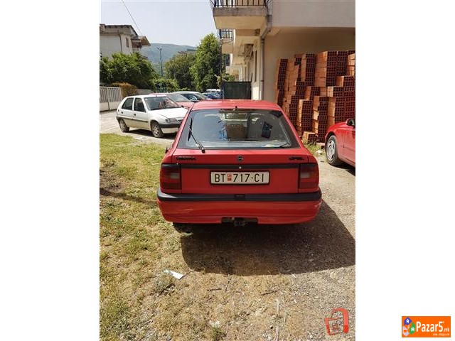 ИТНО ПРОДАВАМ