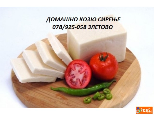 Kozjo Sirenje Kozi Alpinki