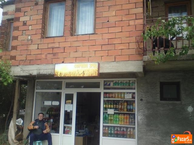 ИТНО ПРОДАВАМ КУЌА СО ДУЌАН НА ОДЛИЧНА ЛОКАЦИЈА!