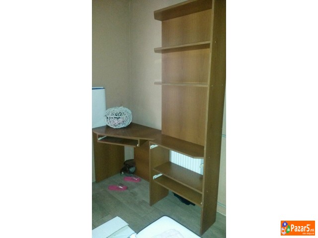 Komjutersko Biro So Biblioteka