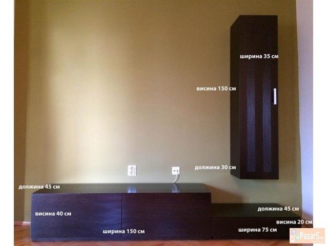 Продавам комода за телевизор со три фиоки и плакар