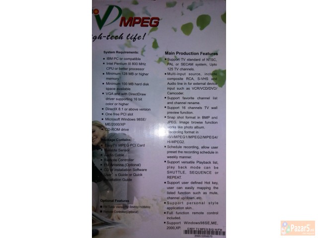 Продавам Pc Tv карта