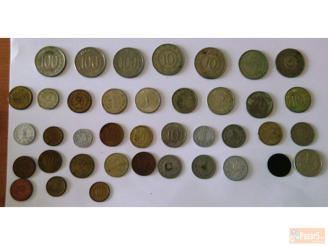 Продавам банкноти и монети!