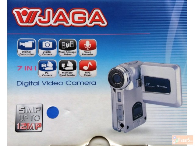 Продавам одлично сочувана дигитална камера