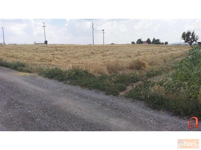 Plac Vo Ajducka Cesma