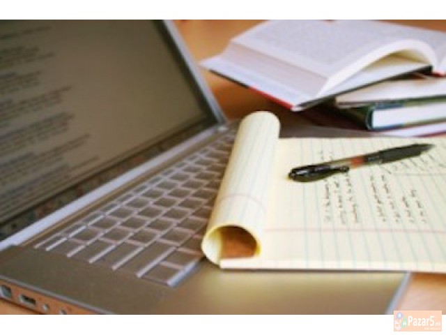 Лектор (lektor)