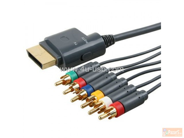 Se Prodava Kabel Za Xbox360 Hd Av Cabel  