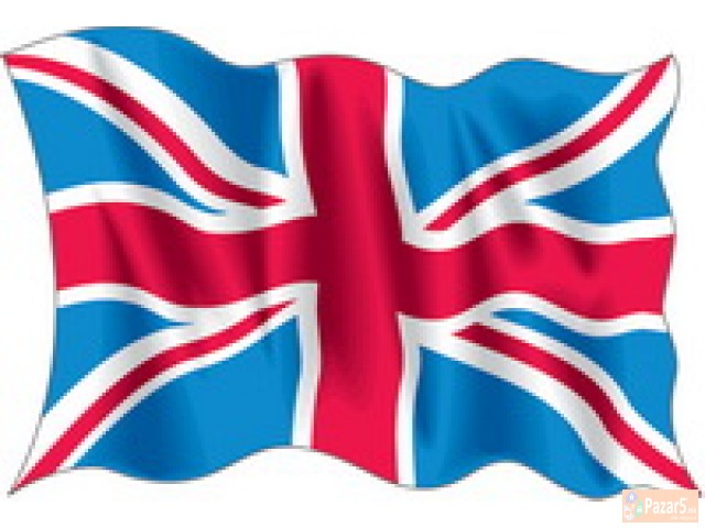 Rabota Vo Anglija (cuvanje Na Deca) So Smestuvanje