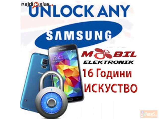 18 Godini Servis Za Mobilni Mobil Elektronik