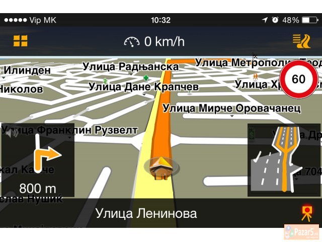 18 Godini Servis Za Mobilni Mobil Elektronik