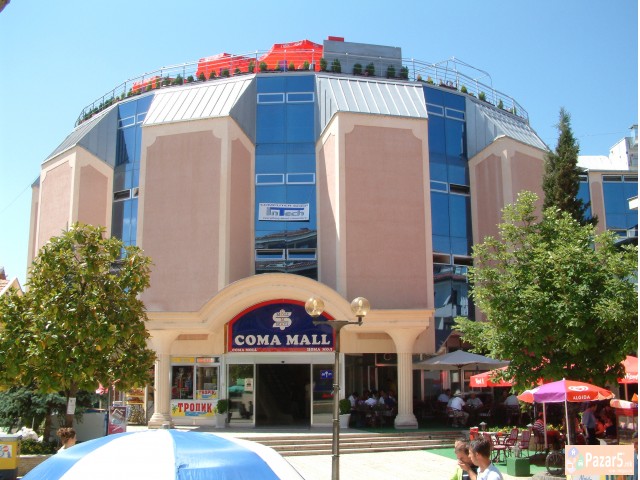 Se Prordava Trgovskiot Cenatr Coma Mol Struga