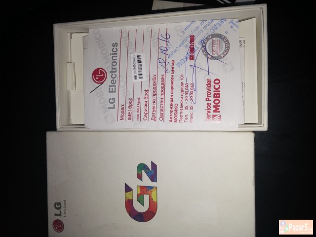 Lg G2 Nov So 24 Meseci Garancija