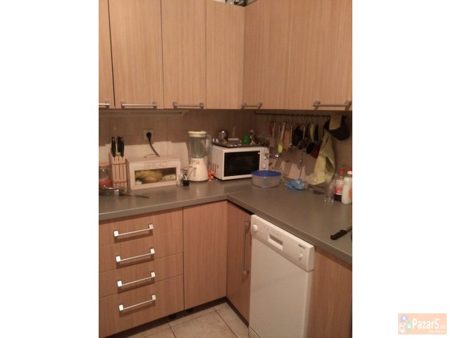 Izdavam Stan Vo Centar