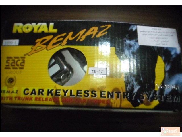 Centralni Bravi Za Avtomobili