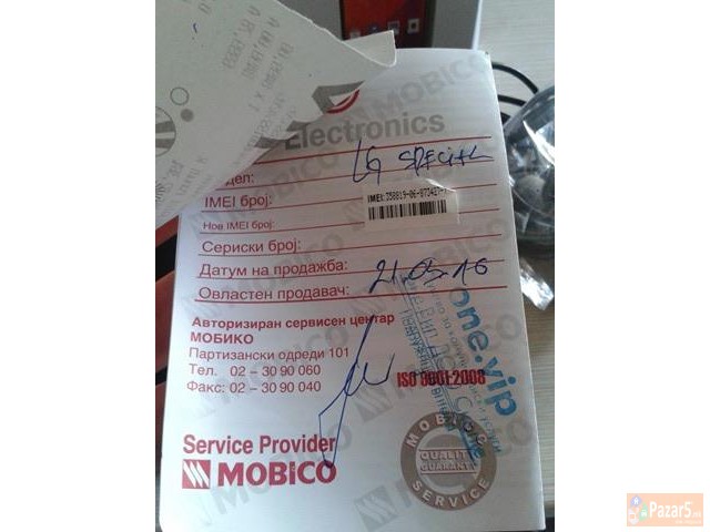 Se Prodava Lg Spirit 4g.. Nov So Garancija!!!