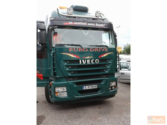 Se Bara Vozac Na Kamion