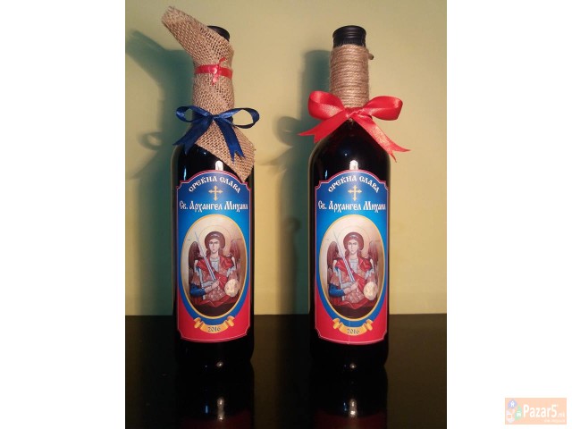 Dizajn I Izrabotka Na Vina Za Sekakvi Prigodi