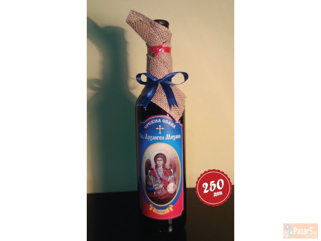 Dizajn I Izrabotka Na Vina Za Sekakvi Prigodi