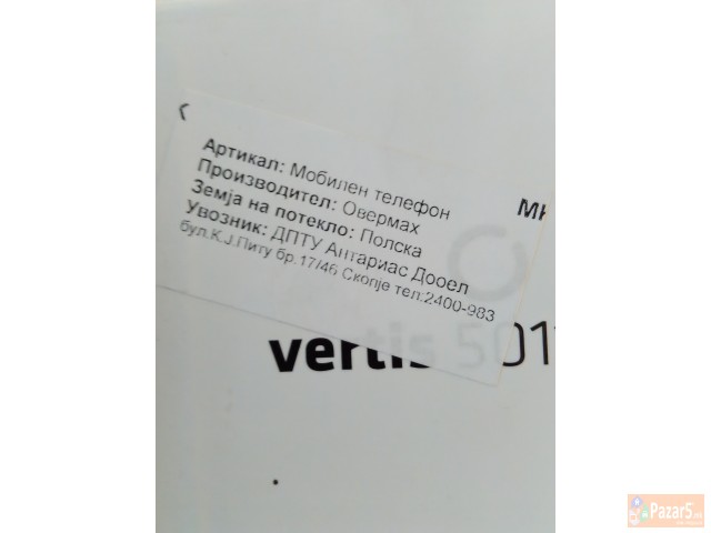 Overmax Vertis 5011 Expi So Garancija