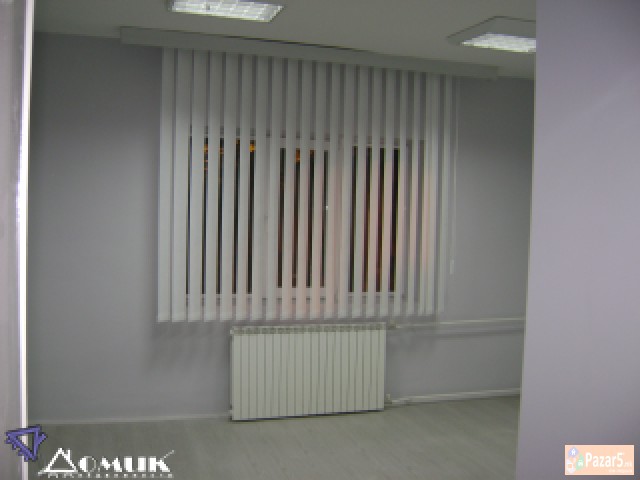 Domik Izdava Deloven Prostor Vo Centar