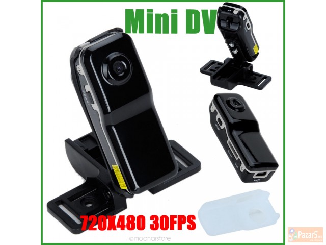 ДИГИТАЛНА КАМЕРА Dvr