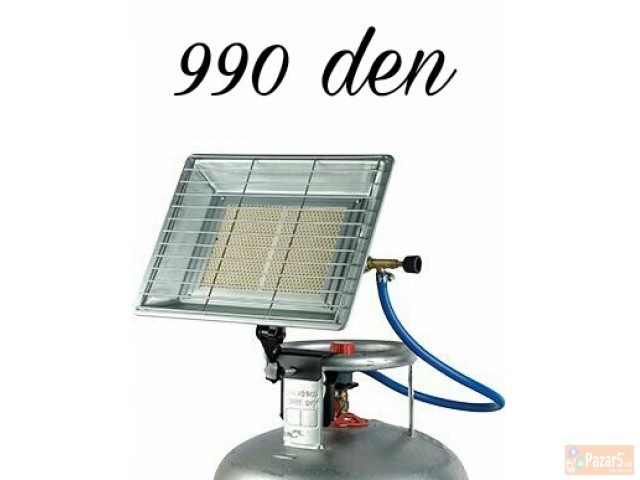 Plinski Proizvodi Od Nurgaz 