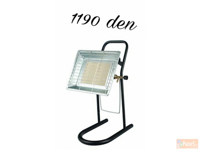 Plinski Proizvodi Od Nurgaz 