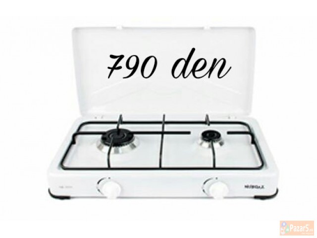 Plinski Proizvodi Od Nurgaz 