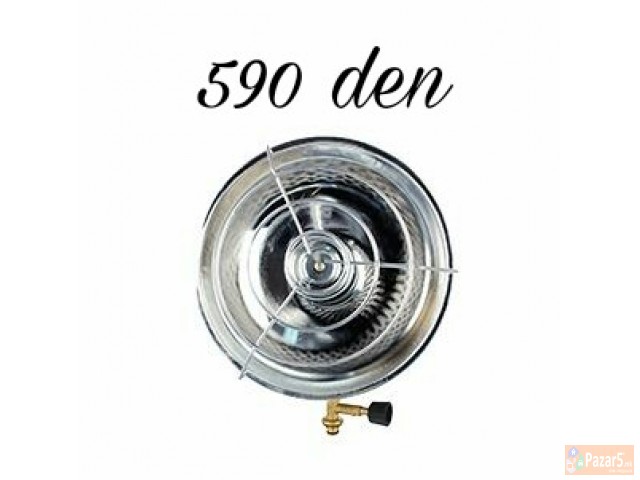 Greallki  I  Skara  Breneri   Na Plin 