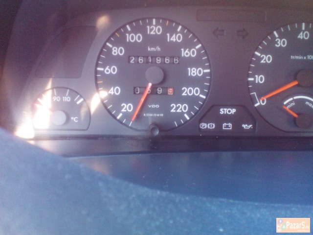 Se Prodava Ili Menuva