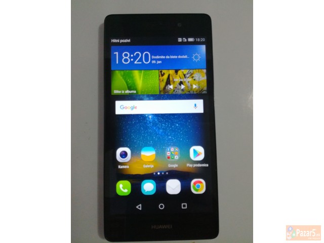 Huawei P8 Lite