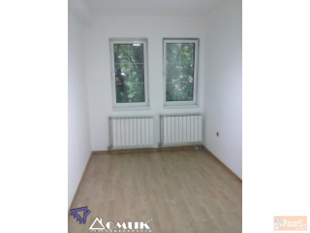 Domik Izdava Deloven Prostor Vo Centar