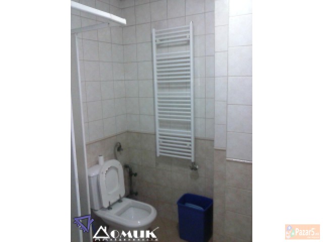 Domik Izdava Deloven Prostor Vo Centar