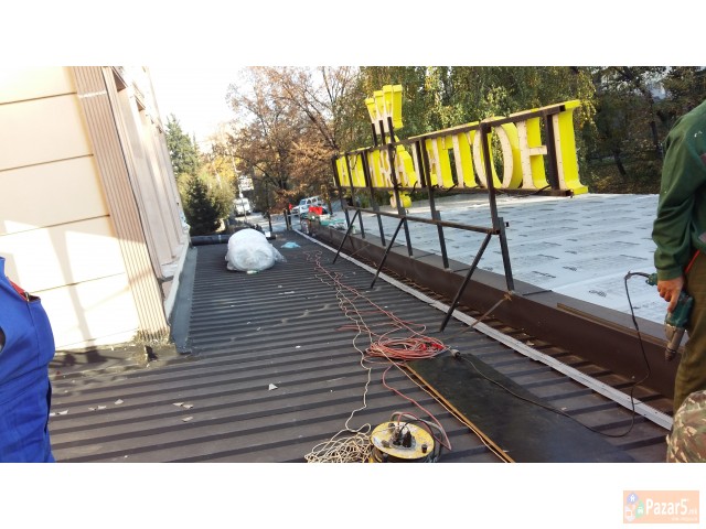 Изведба на кровни конструкции - Протан