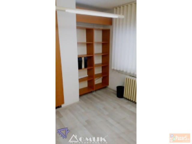 Domik Izdava Deloven Prostor Vo Centar Sproti Rams