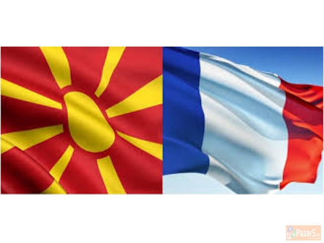 Судски преведувач француски и италијански јазик