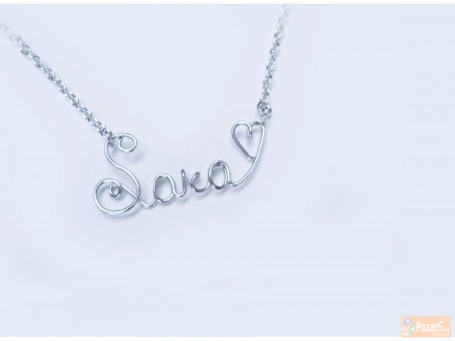 Сребрено ланче со можност за гравирање по избор