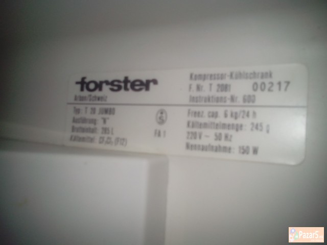 Фрижидер (комбиниран )