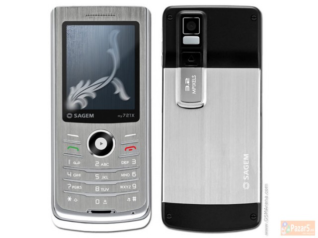 НОВИ - НЕКОРИСТЕНИ МОБИЛНИ ТЕЛЕФОНИ - постари моде