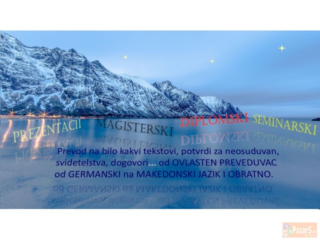 Seminarski,diplomski,magisterski