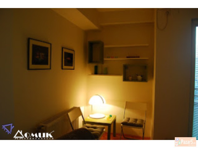 Domik Izdava 2 Soben Stan Kaj Cesma Kisela Voda