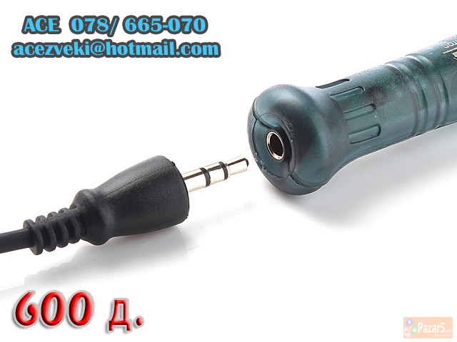 Nov Usb Letkum 5v 8w Prenosni Letkumi