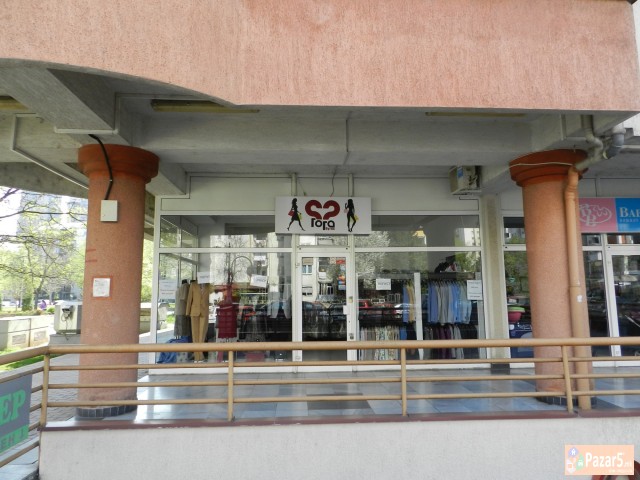 Izdavam Deloven Prostor Vo Aerodrom